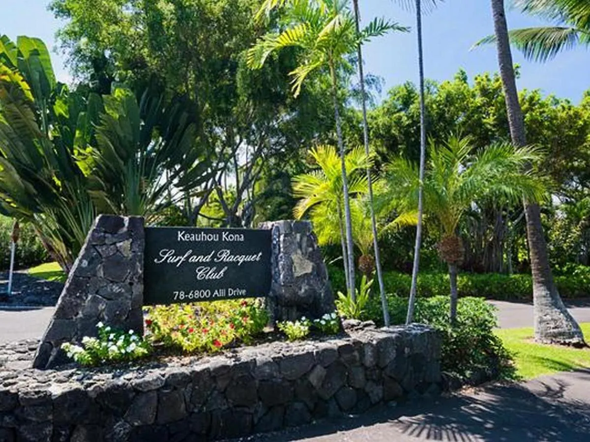 別荘 カイルア・コナ Keauhou Kona Surf & Racquet Club #37ヴィラ 米国